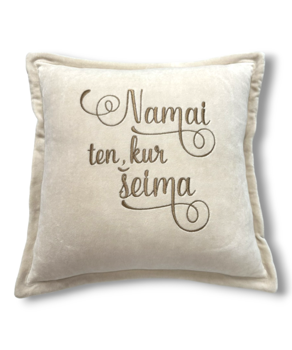 Veliūrinė vardinė pagalvėlė (smėlinė)